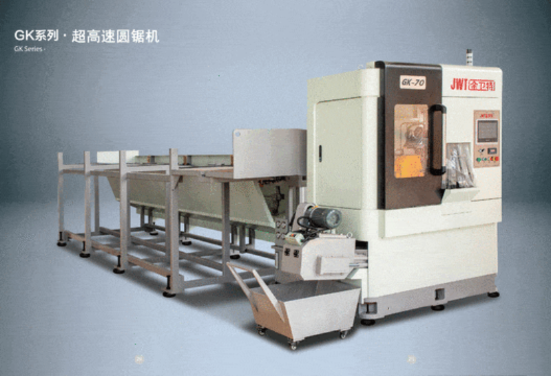 Kotoučová pila: Typy, použití, kotouče a jak vybrat ten správný