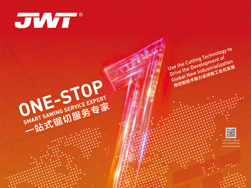 Zhejiang Jingweite Machine Tool Co., Ltd. na 8. SETKÁNÍ ASIAFORGE